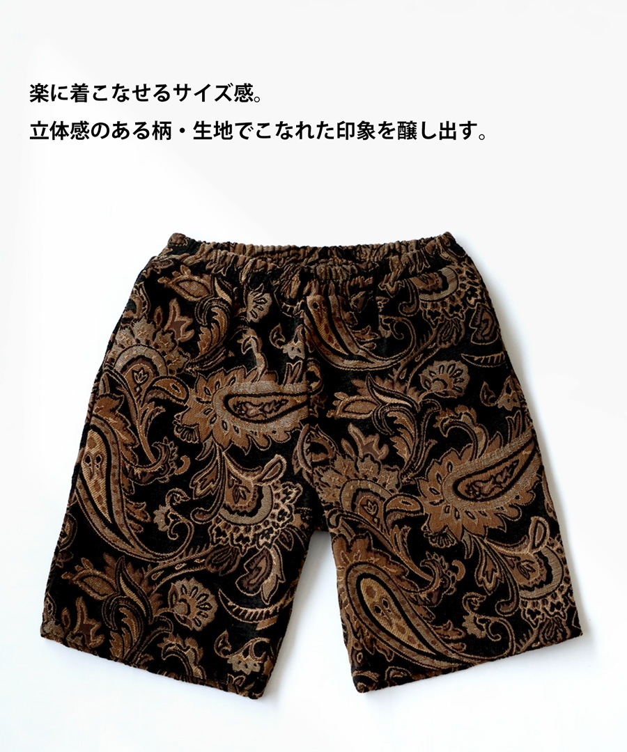 Oサイズ　ハーフパンツのみ ヨネックス ハーフパンツ Oサイズ - メルカリ