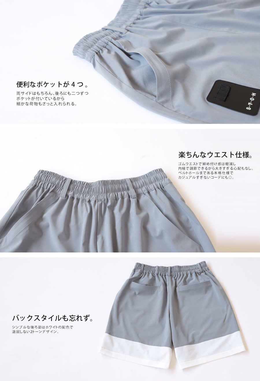 廃盤ハーフパンツ 01_001.jpg