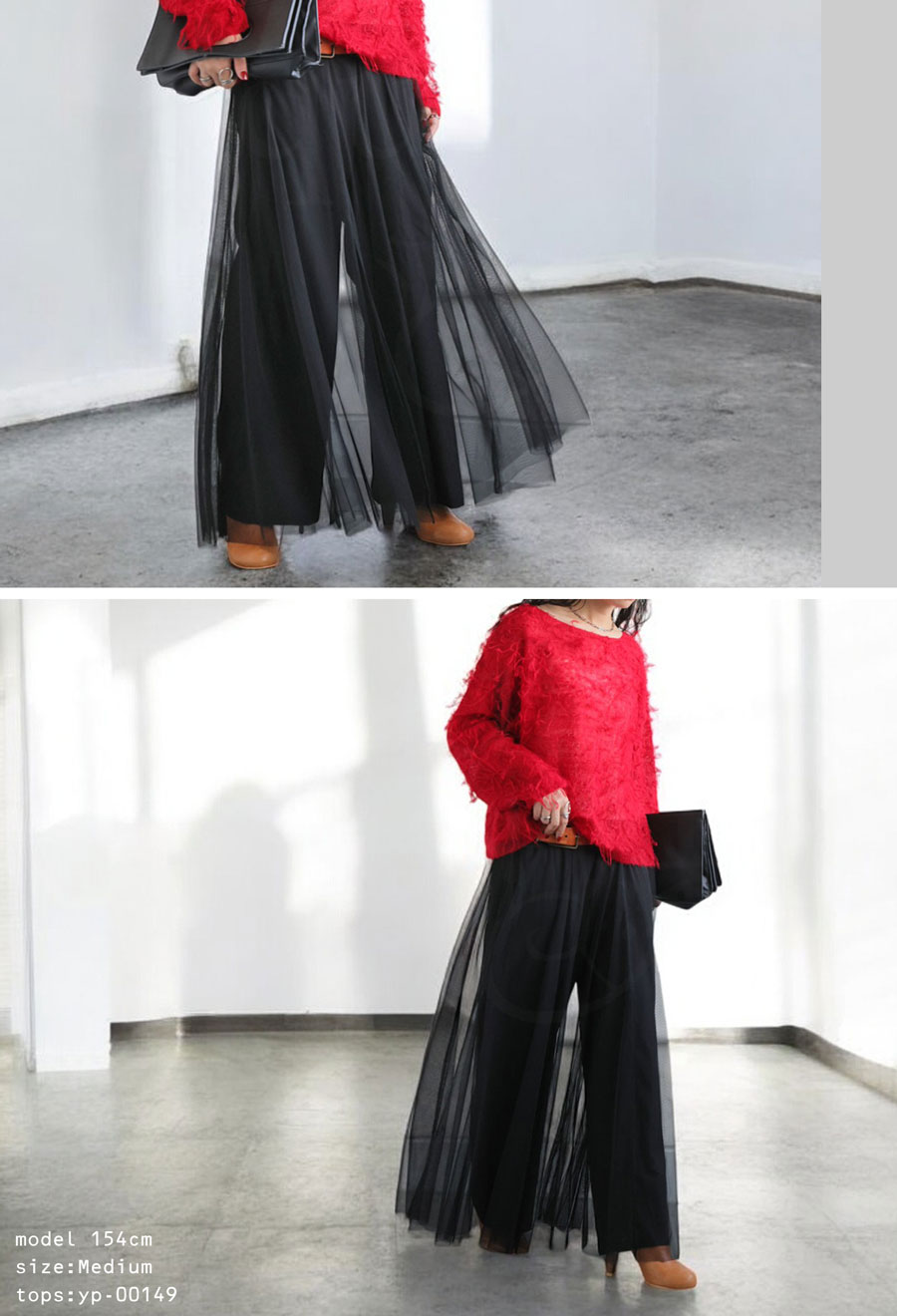 チュール付きパンツ パンツ レディース ボトムス 送料無料 チュール付きパンツ パンツ レディース ボトムス 送料無料