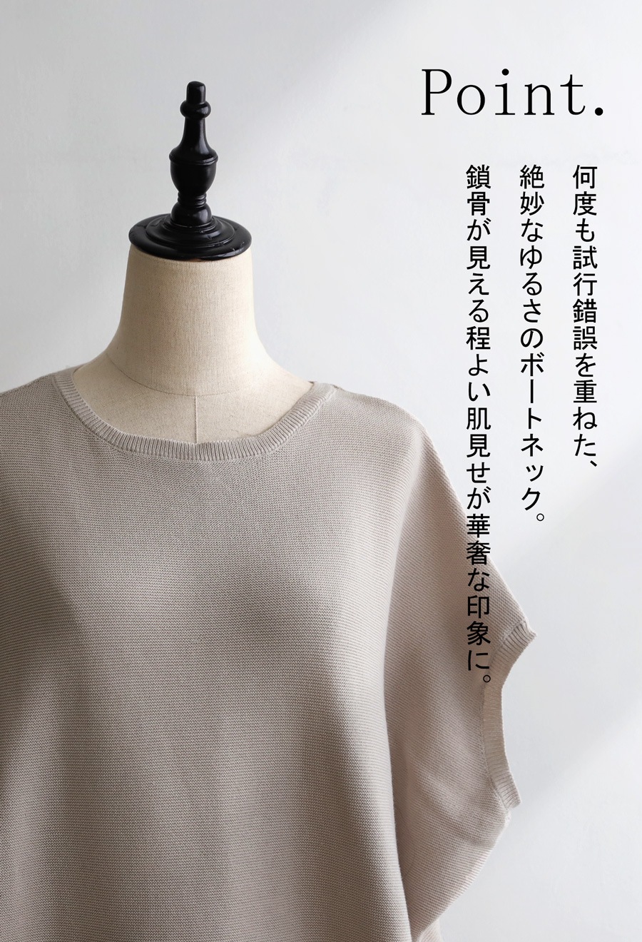 antiqua - 専用です。 ドルマントップス  プリーツワイドパンツセット コーデセット ドルマンニット ワイドパンツ ニット パンツ 送料
