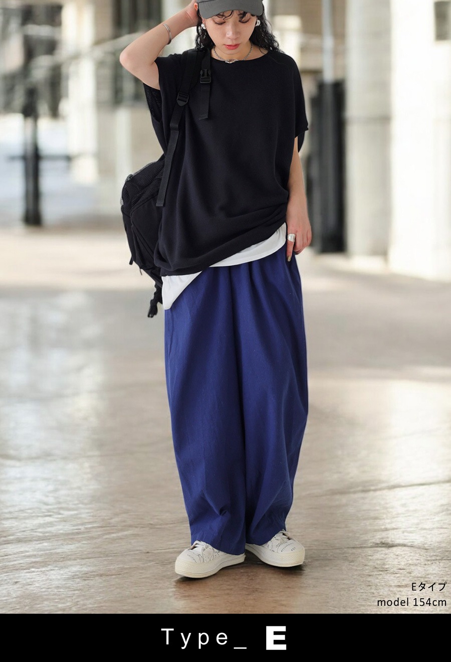 コーデセット ドルマンニット ワイドパンツ ニット パンツ 送料