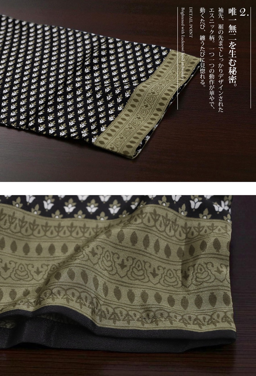 花柄刺繍カーディガン レディース トップス ノーカラー 送料無料