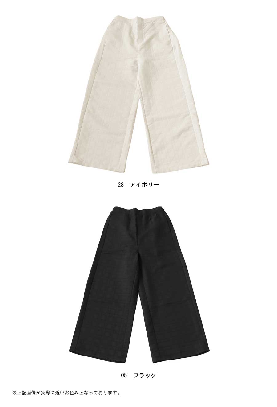 キルティングパンツ パンツ レディース ボトムス 送料無料・(500