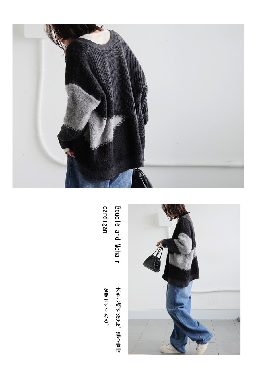 uncrave | アンクレイヴ OFFICIAL SITE ☆新品☆uncrave アンクレイブ