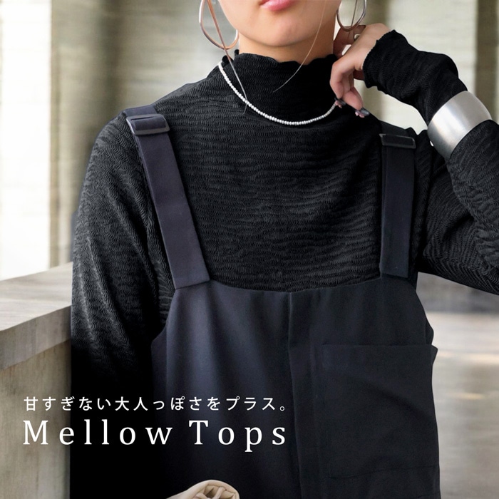 美品 ザロウ クルーネック バックジップ カットソー トップス ９分袖 ブラック 美品 ザロウ クルーネック バックジップ カットソー トップス 9分袖