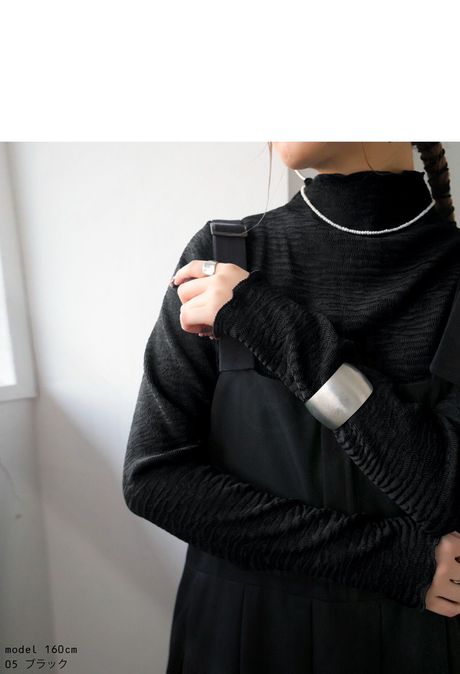 メロウトップス トップス レディース カットソー 送料無料・(500