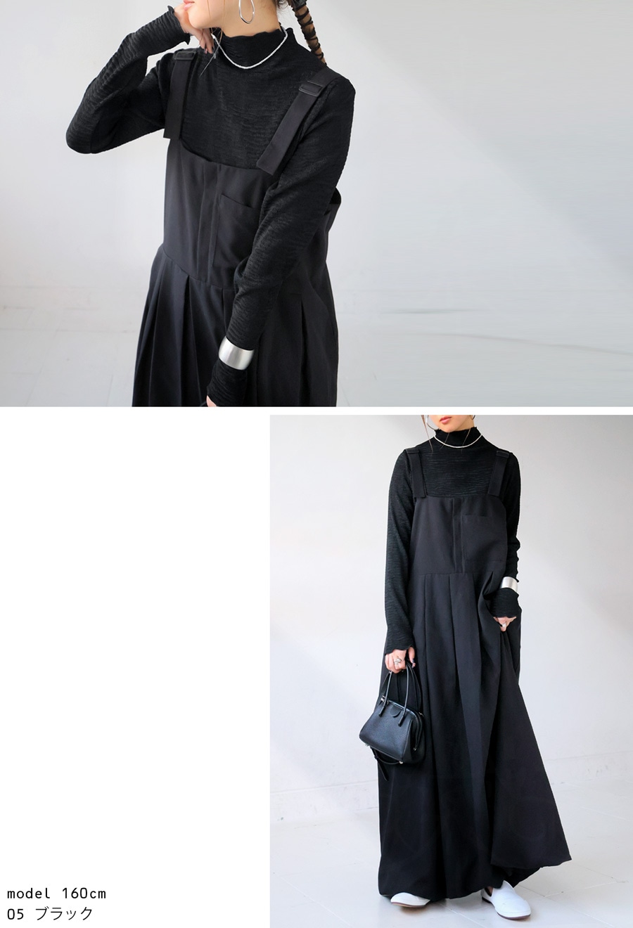 メロウトップス トップス レディース カットソー 送料無料・(500