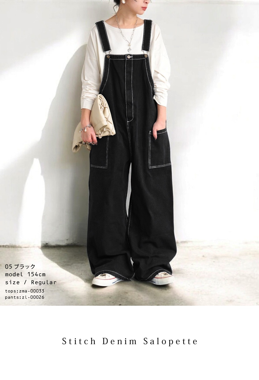 TODAYFUL - サイドポケット付きヴィンテージサテンワイド