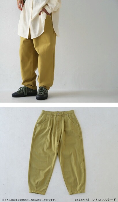 6_000000016965.jpg?1681196616