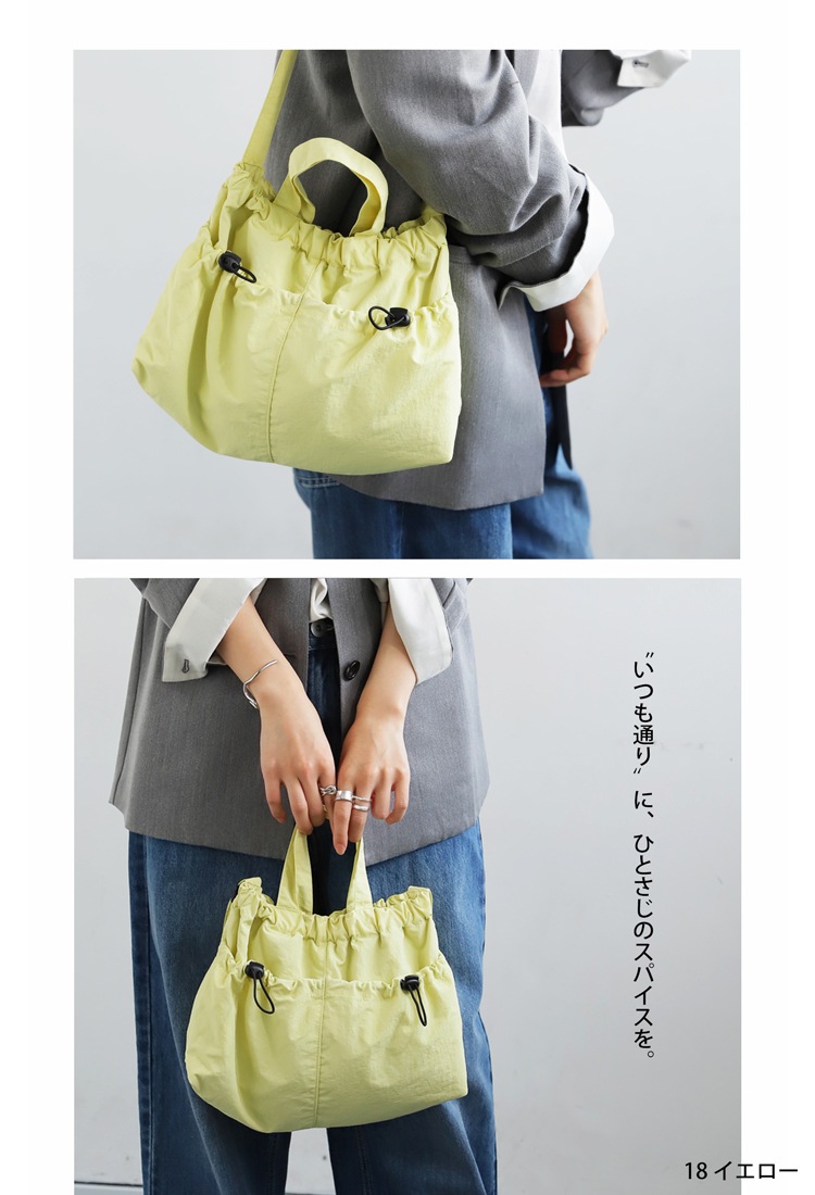 ナイロン2wayショルダーバッグ バッグ レディース・再販。(500)メール