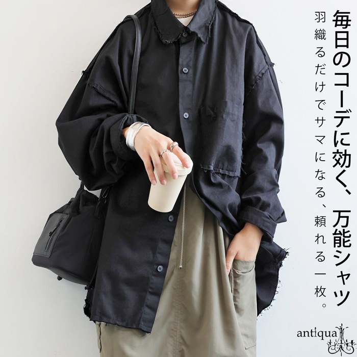 シャツジャケット レディース トップス 長袖 シャツ 送料無料・再入荷