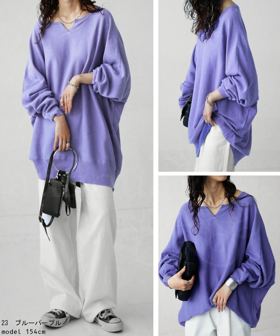 特別送料無料 キーネックニット ニット レディース 長袖 無地 綿・再