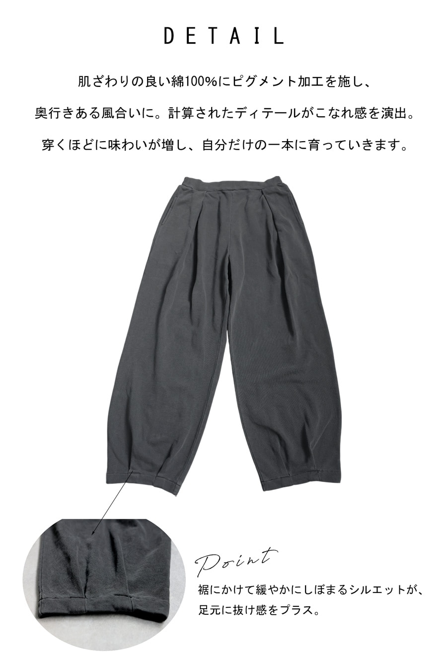 夏バーゲン20%OFF！13日10時迄】スラックス レディース 綿100 ワイド