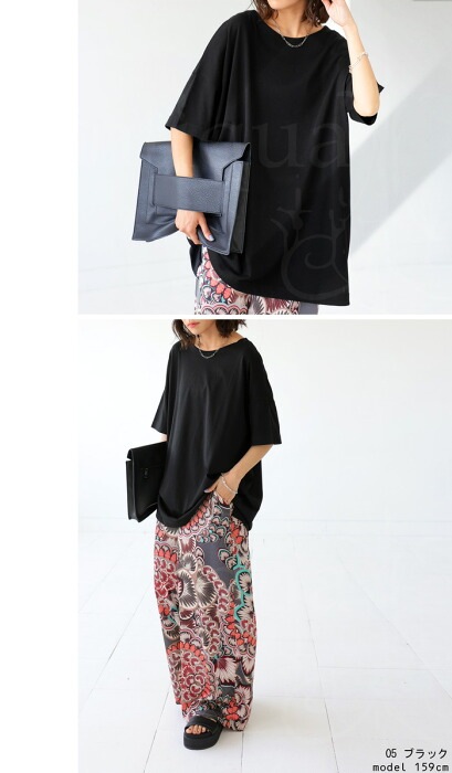 接触冷感 UVカット Tシャツ レディース 半袖 トップス 無地・再再販