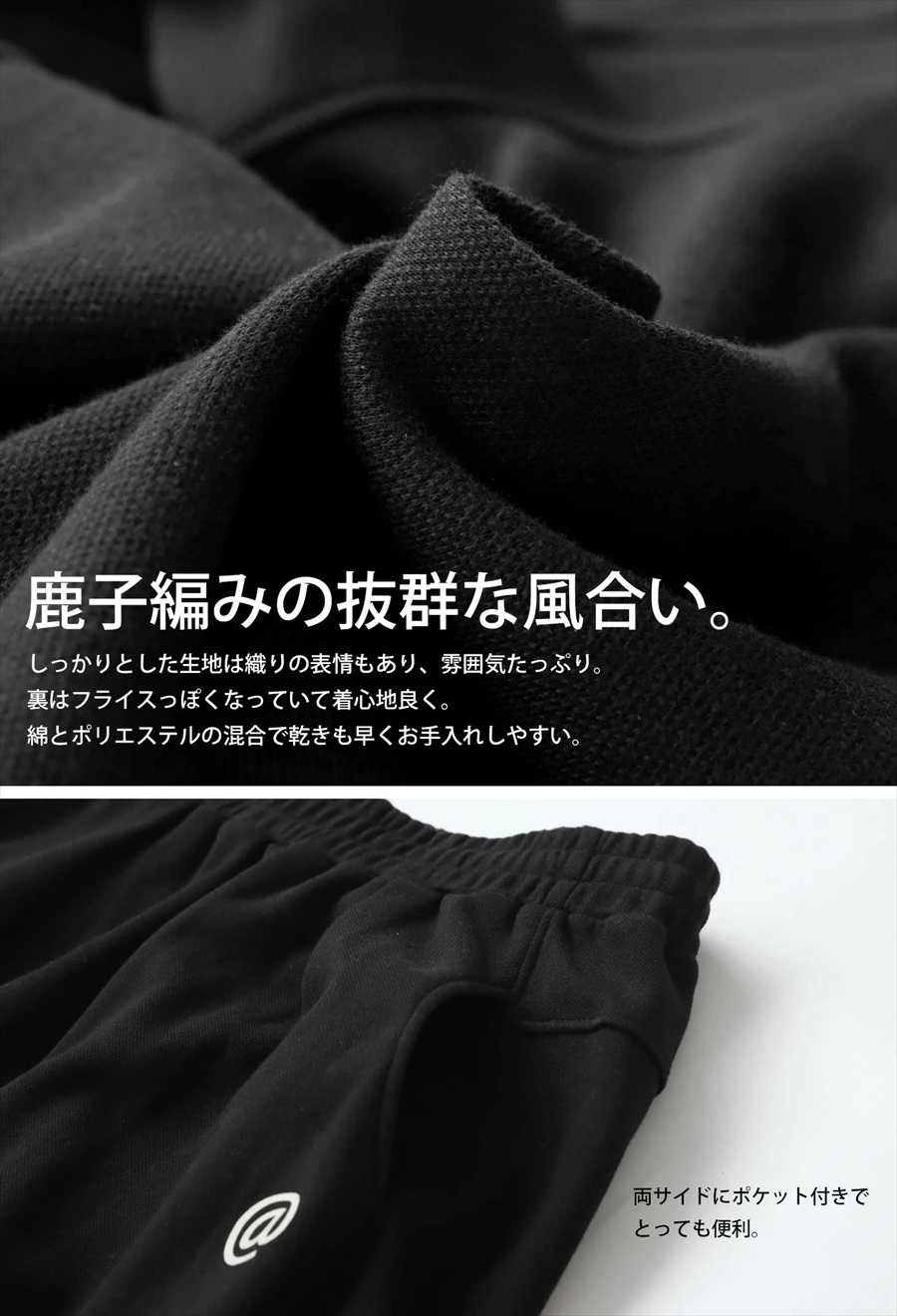 PXG レディース パンツ ゴルフウェア カジュアルなストレートパンツ ブラック ANTIQUA GOLF×STCH ストレートパンツ レディース 送料無料・再