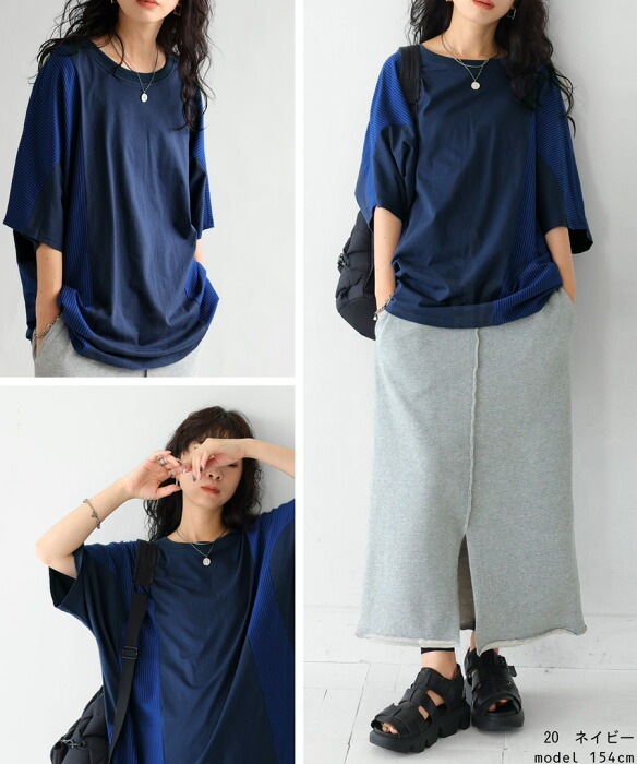 古着　ヴィンテージ　vintage トップス　ドルマン　ドルマントップス　個性派 ドルマントップス レディース Tシャツ トップス 半袖 送料無料・(100