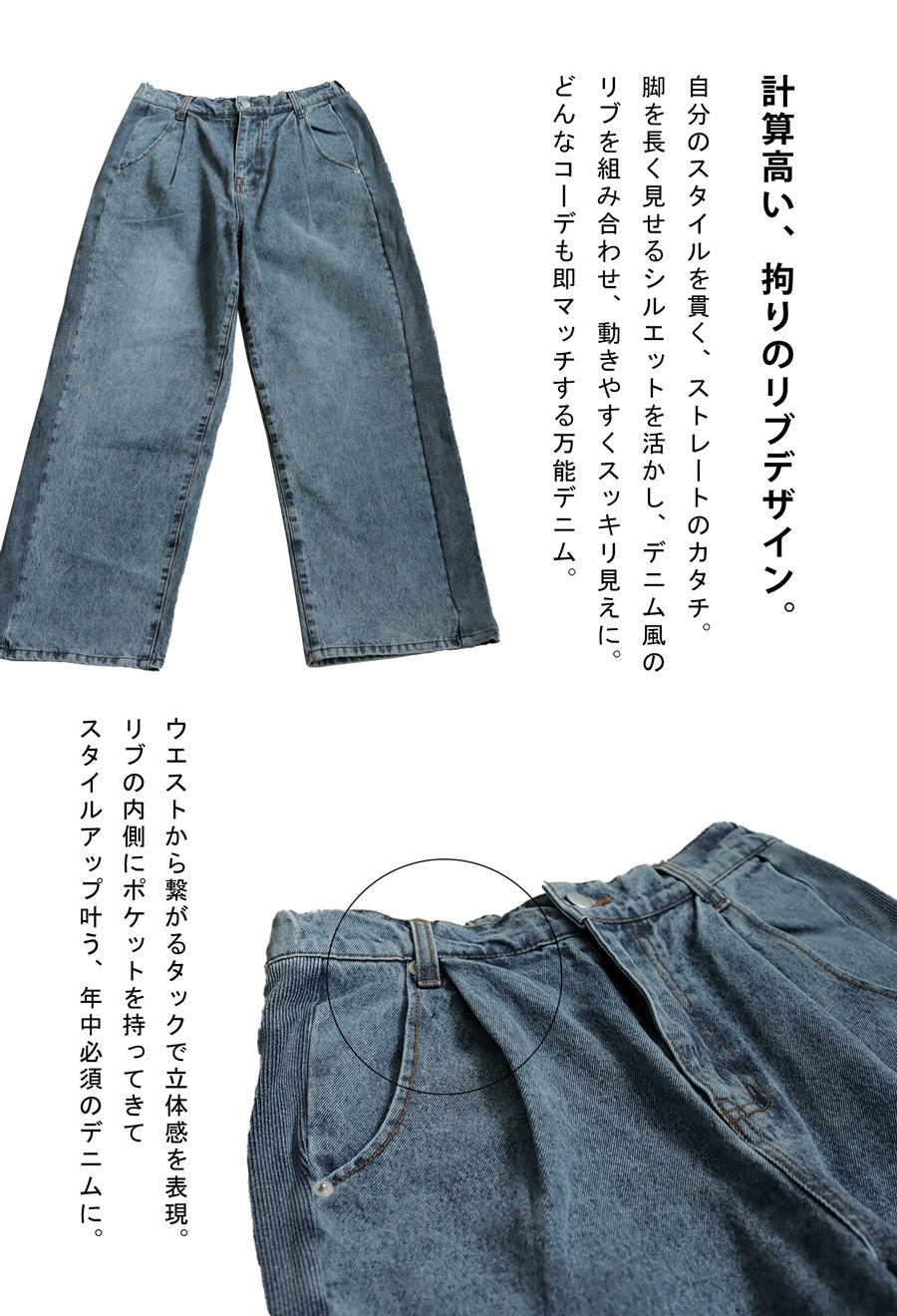 Burberry パンツ　ズボン　デニム　ボトムス　セット BURBERRY 【未使用】BURBERRY バーバリー スラックス パンツ