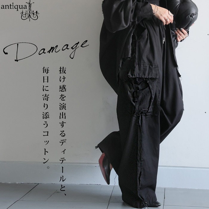 裏毛カーゴパンツ レディース ボトムス ワイド 綿 送料無料・再入荷