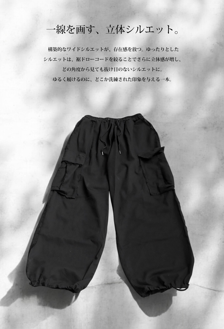 裏毛カーゴパンツ レディース ボトムス ワイド 綿 送料無料・再入荷 メール便不可 秋新作 裏毛カーゴパンツ レディース ボトムス ワイド 綿 送料無料・再入荷