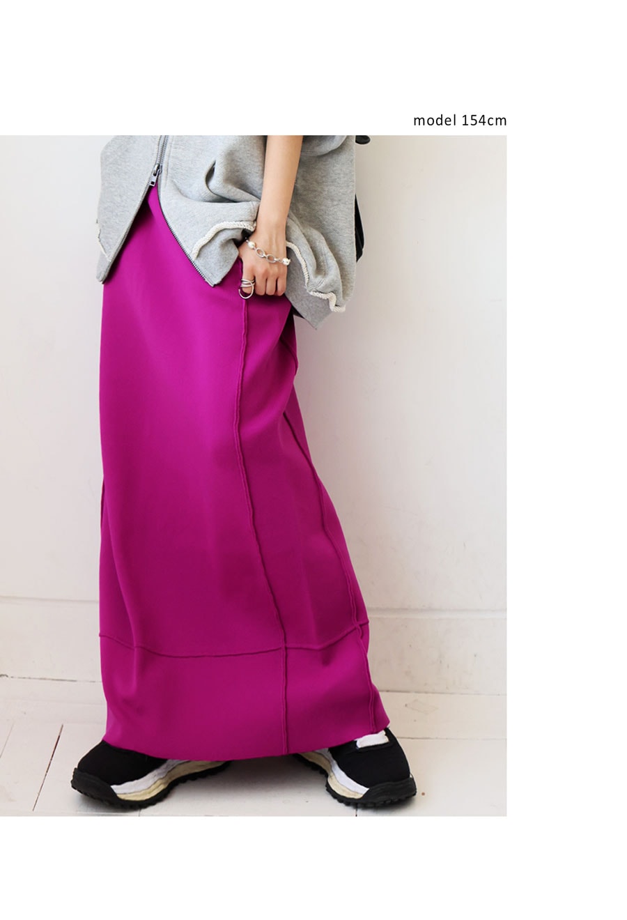 スポンジニット ロングスカート レディース ボトムス 送料無料・再入荷