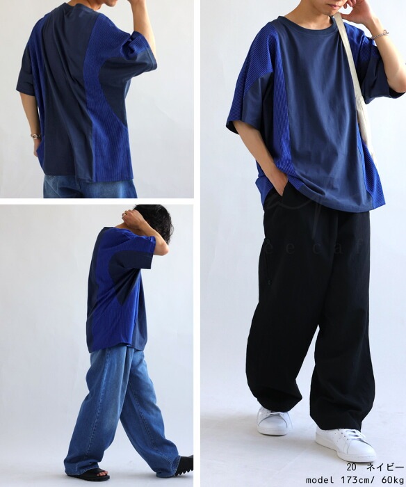 boohoo MAN★オーバーサイズ 半袖 花柄 マスク トップス Tシャツ boohoo MAN☆オーバーサイズ 半袖 花柄 マスク トップス Tシャツ