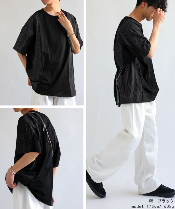 ドルマントップス メンズ Tシャツ トップス 半袖 送料無料・(100