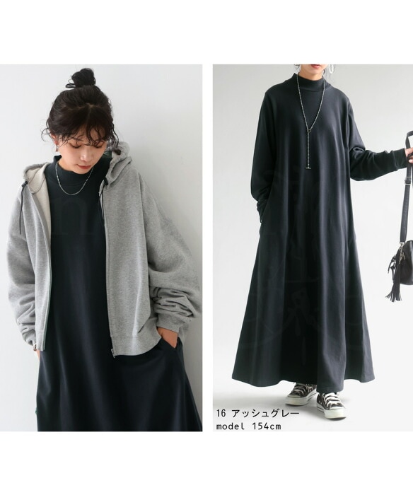 17_000000022667.jpg?1691043249