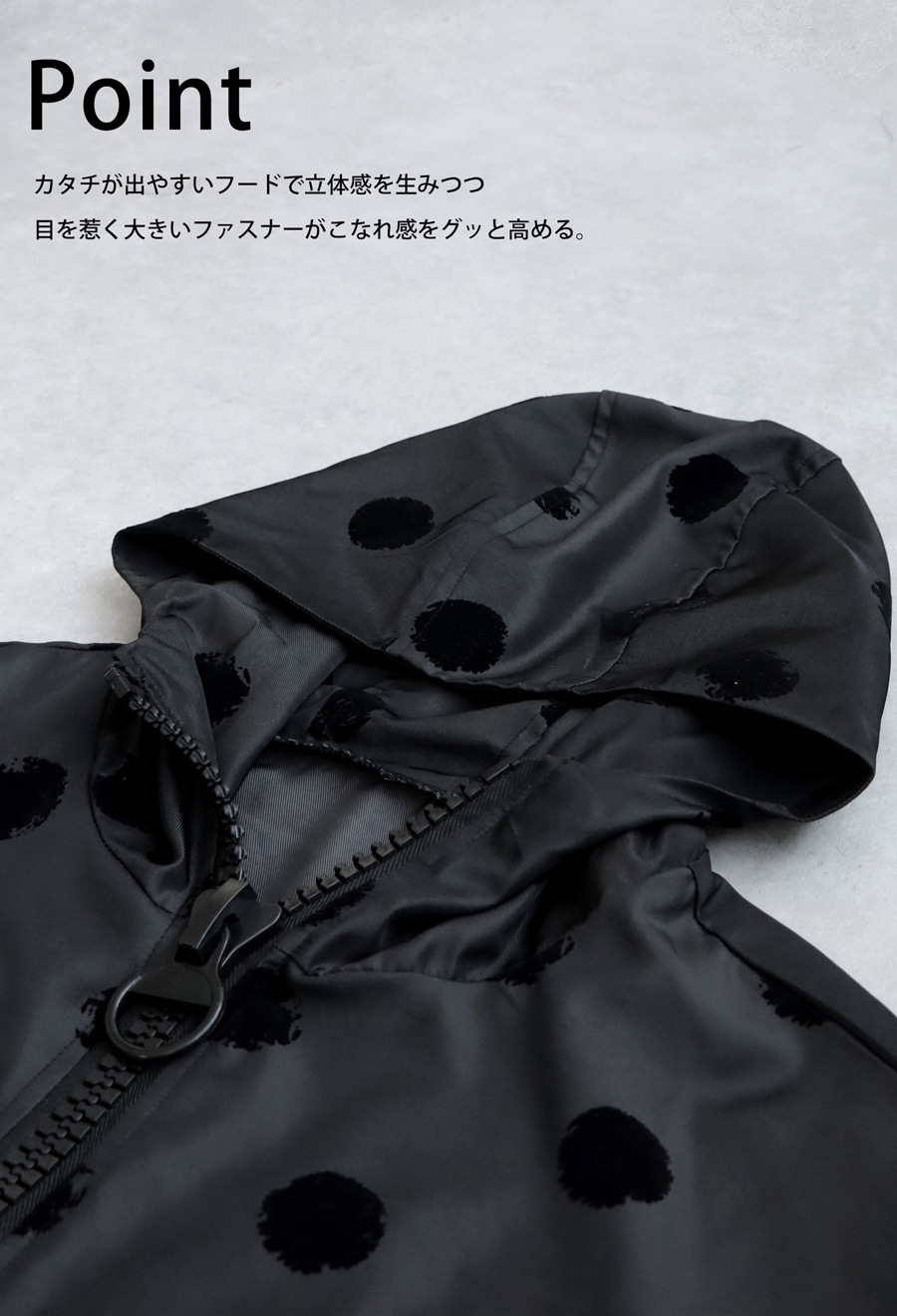 新品タグ付【話題の異素材あったか合わせやすいジャケット】ワンラン上の上着★黒色 L＆Wデザイン】上熱シリーズ ストレッチ TAPOKE フード付き