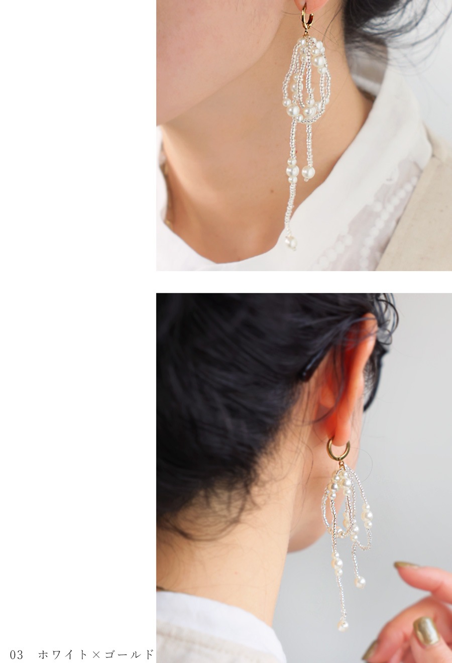 アクセ送料無料 リボンビーズピアス ピアス レディース・(50)メール便