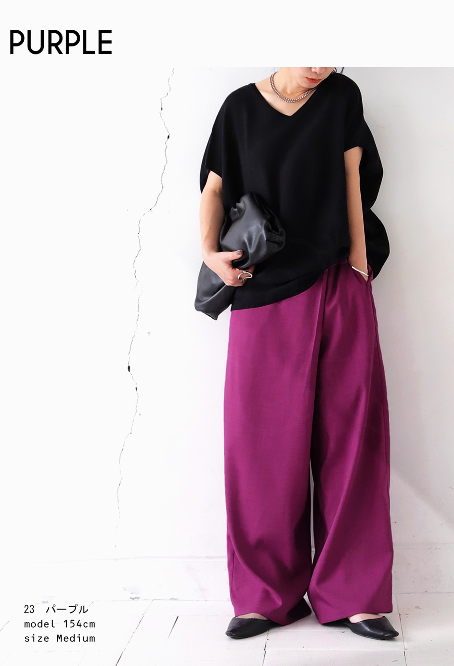 【期間限定　ほぼ半額】 Loungedress ペイントパンツ 今すぐ着たいが見つかる！即戦力アイテム3点半額 クロスデザインパンツ