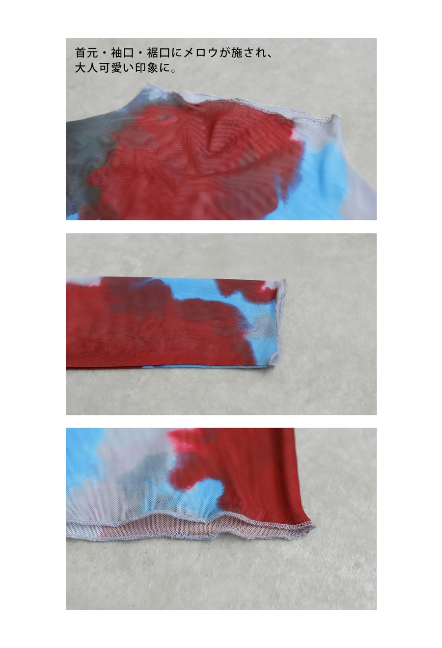 再入荷予定有!アートシアートップス トップス レディース 長袖