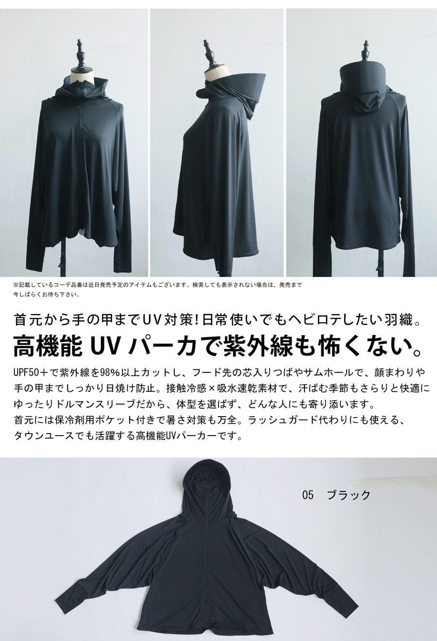 うるるん70様翌日発送 シニア服 80代 70代 60代 メンズ 紳士服 高齢者 おじいちゃん