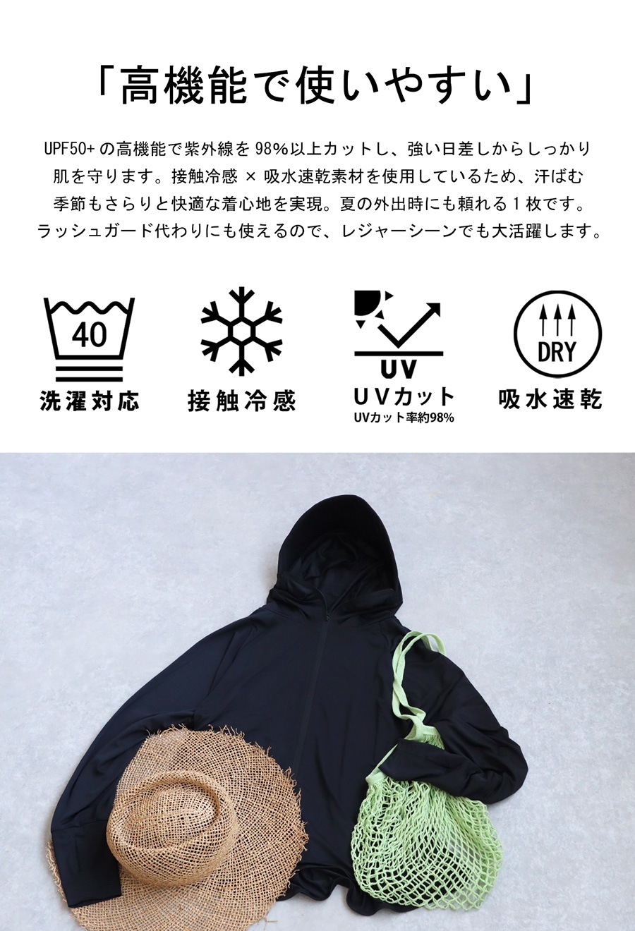 【新品未使用】ドルマン パーカー M TORNADO MART パーカー R by MART∴変形ドルマンハーフZIPフィーディー