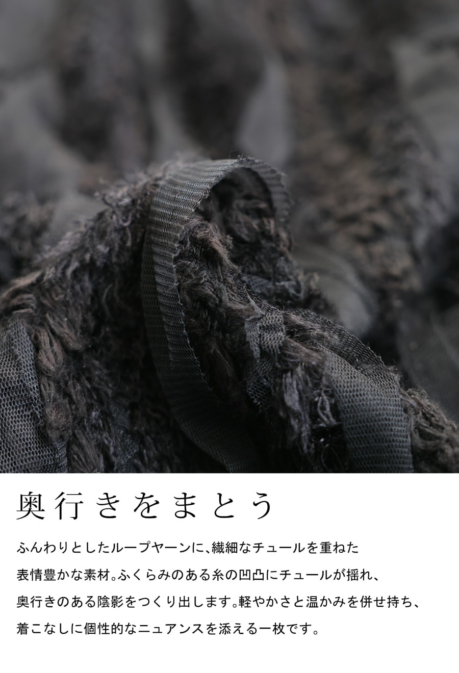 異素材ミックス プルオーバー レディース トップス 長袖 送料無料・再