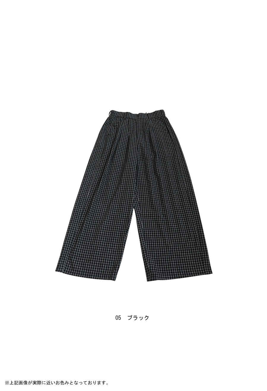 チェック柄 ワイドパンツ レディース ボトムス 綿100 送料無料・再入荷