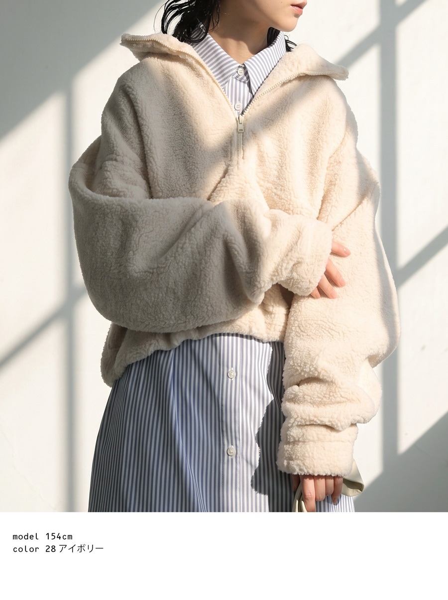 廣田なおさん公式プロデュース！トップス レディース ボア ハーフ