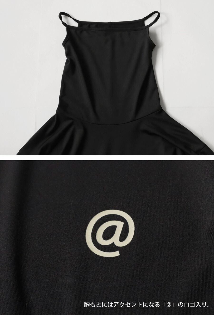 ANTIQUA GOLF×STCH マスク付き インナーシャツ レディース 送料無料