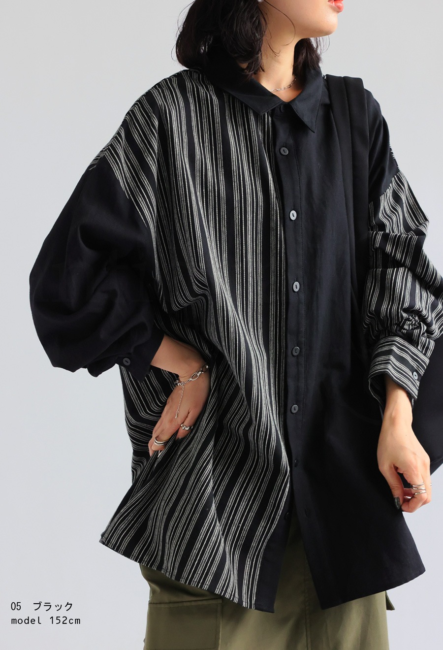 ☆ACHA正規品☆ ストライプtシャツ Stripe longsleeve 男女兼用 シャツ レディース トップス 長袖 ストライプ柄 無地 送料無料