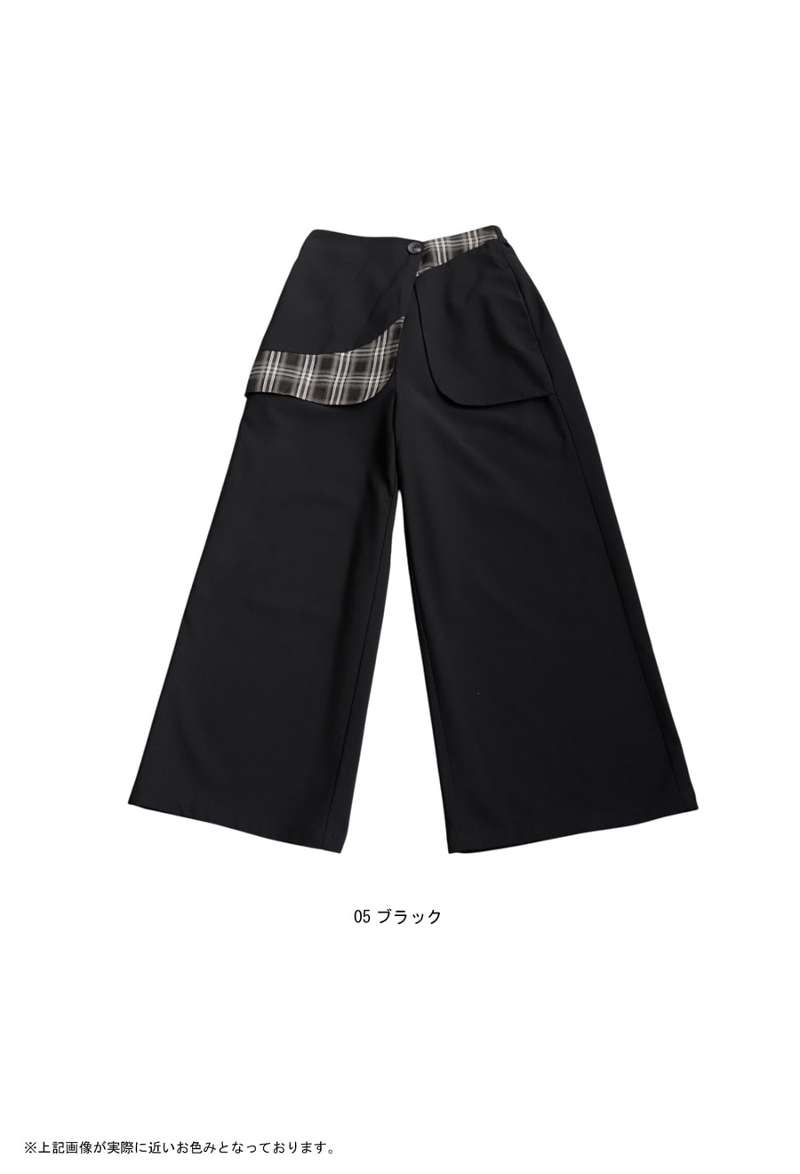 レイヤードスタイルパンツ パンツ レディース ボトムス 送料無料