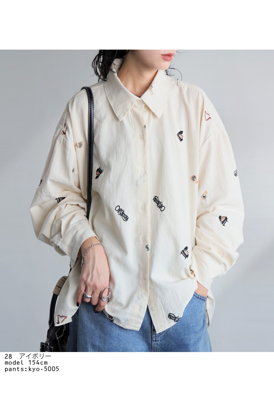 刺繍 楽器柄 シャツ レディース 長袖 トップス 送料無料・(100)メール