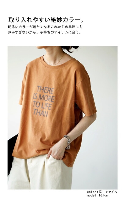 R&D.M.Co- ロゴTシャツ キャメル ロゴTシャツ Tシャツ レディース トップス 半袖 ロゴT 綿・(80)メール
