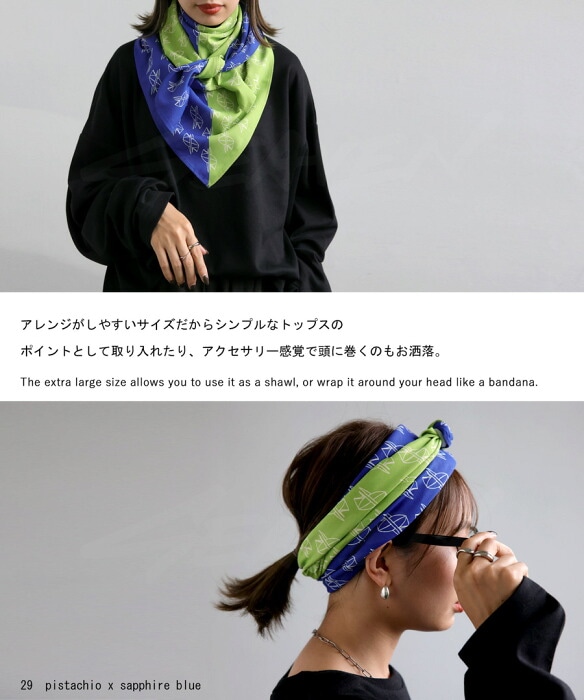 Salsation バンダナ ハット グレー色 男女兼用サイズ Salsation バンダナ ハット グレー色 男女兼用サイズ 独特な