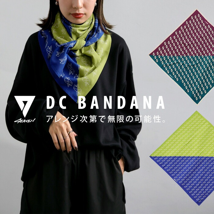 SEAVEN」DC BANDANA バンダナ レディース メンズ 大判サイズ・(10