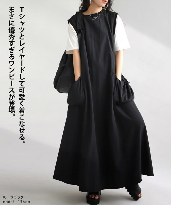 ☆NORI☆様ブラック38ワンピース ワンピース レディース ロング ノースリーブ 無地 送料無料・(500