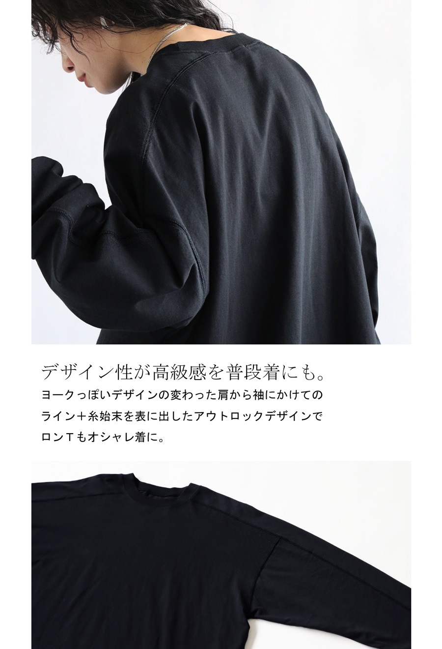 ビッグロンT レディース トップス 長袖 無地 綿100・(500)メール便可