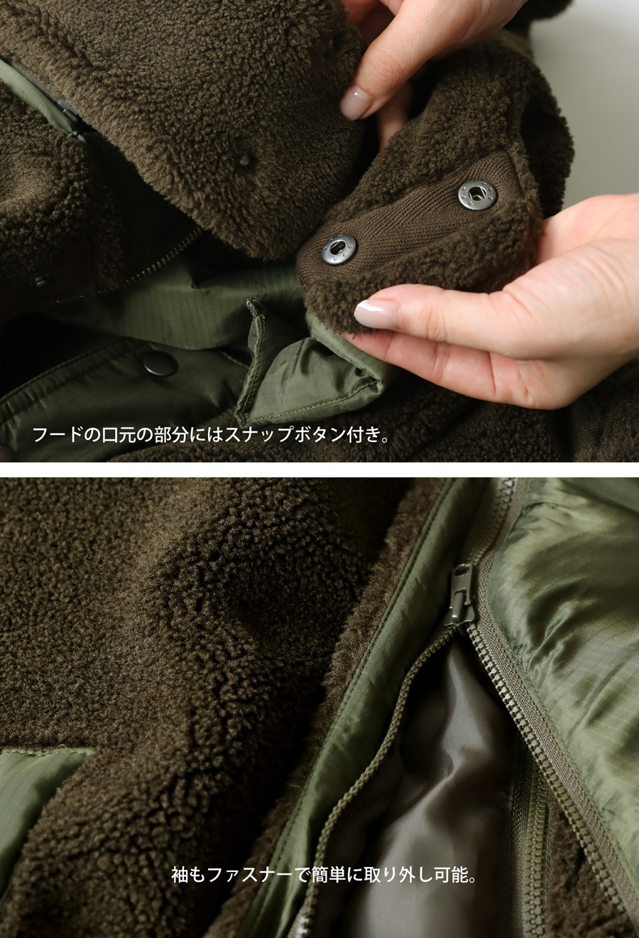新品 antiqua 4WAY ダウンのような暖かさ ボア ドッキングアウター 楽天市場】ダウンのような暖かさ ボアドッキングアウター