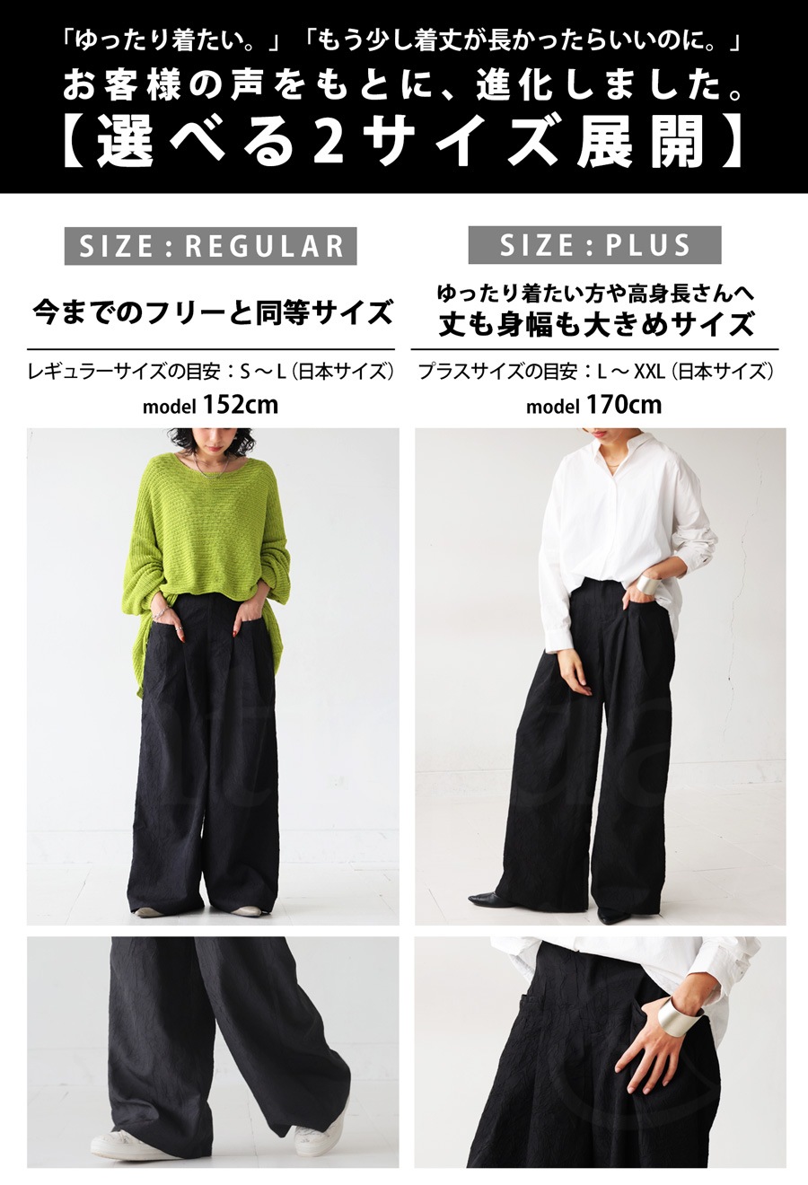 レディース綿麻ガウチョパンツ・夏・快適・洗練されたスタイル