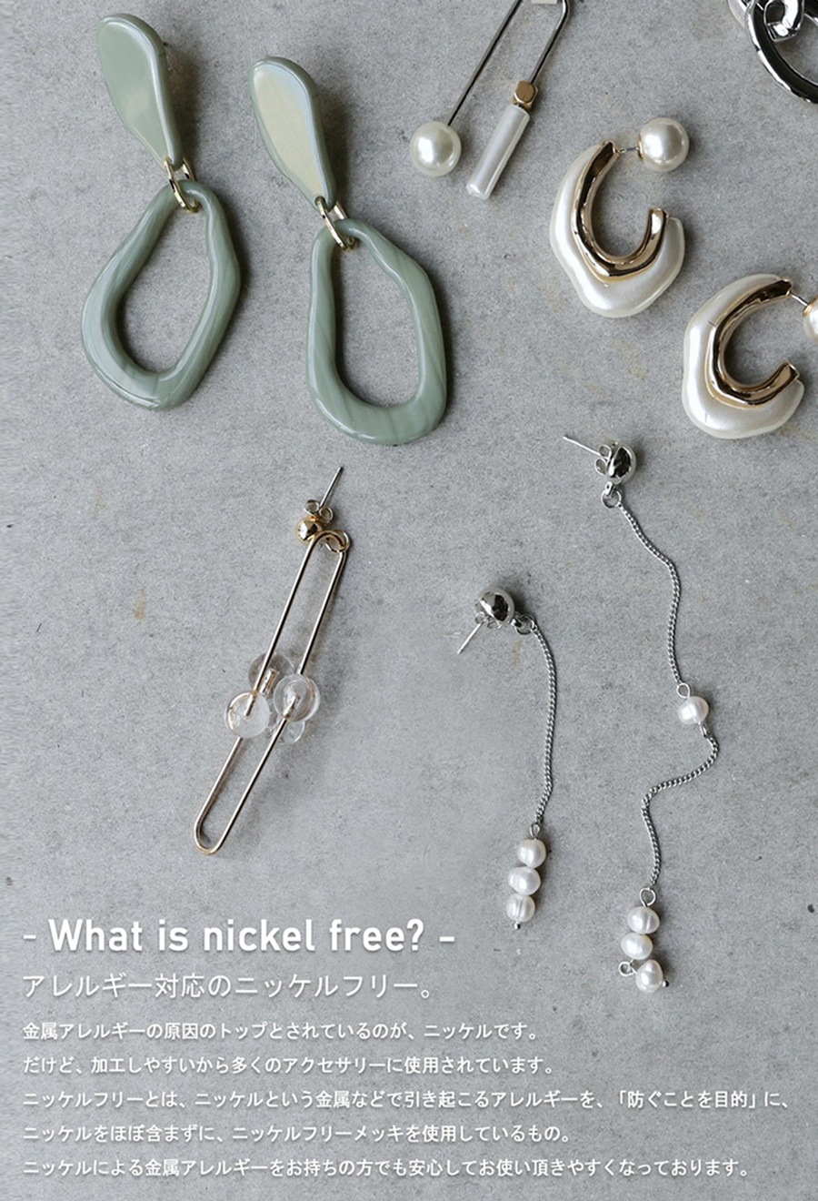 指輪　ピアス　アンティーク　アクセサリー　まとめ売り　ヴィンテージ ヴィンテージアクセサリー イギリス クラシカルで華やかな