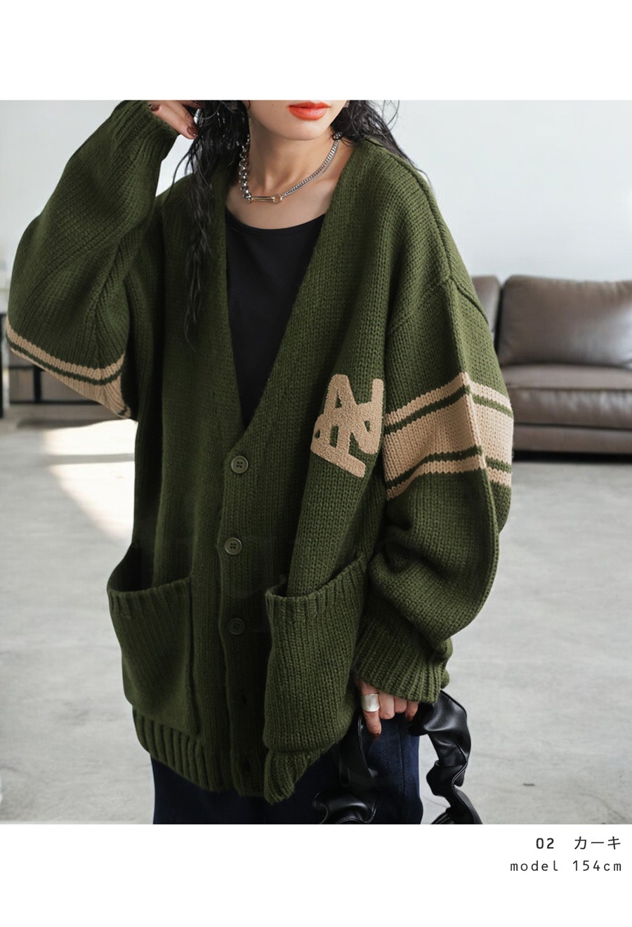 選べる福袋☆最大半額!!2日20時～11日10時 ニットカーディガン