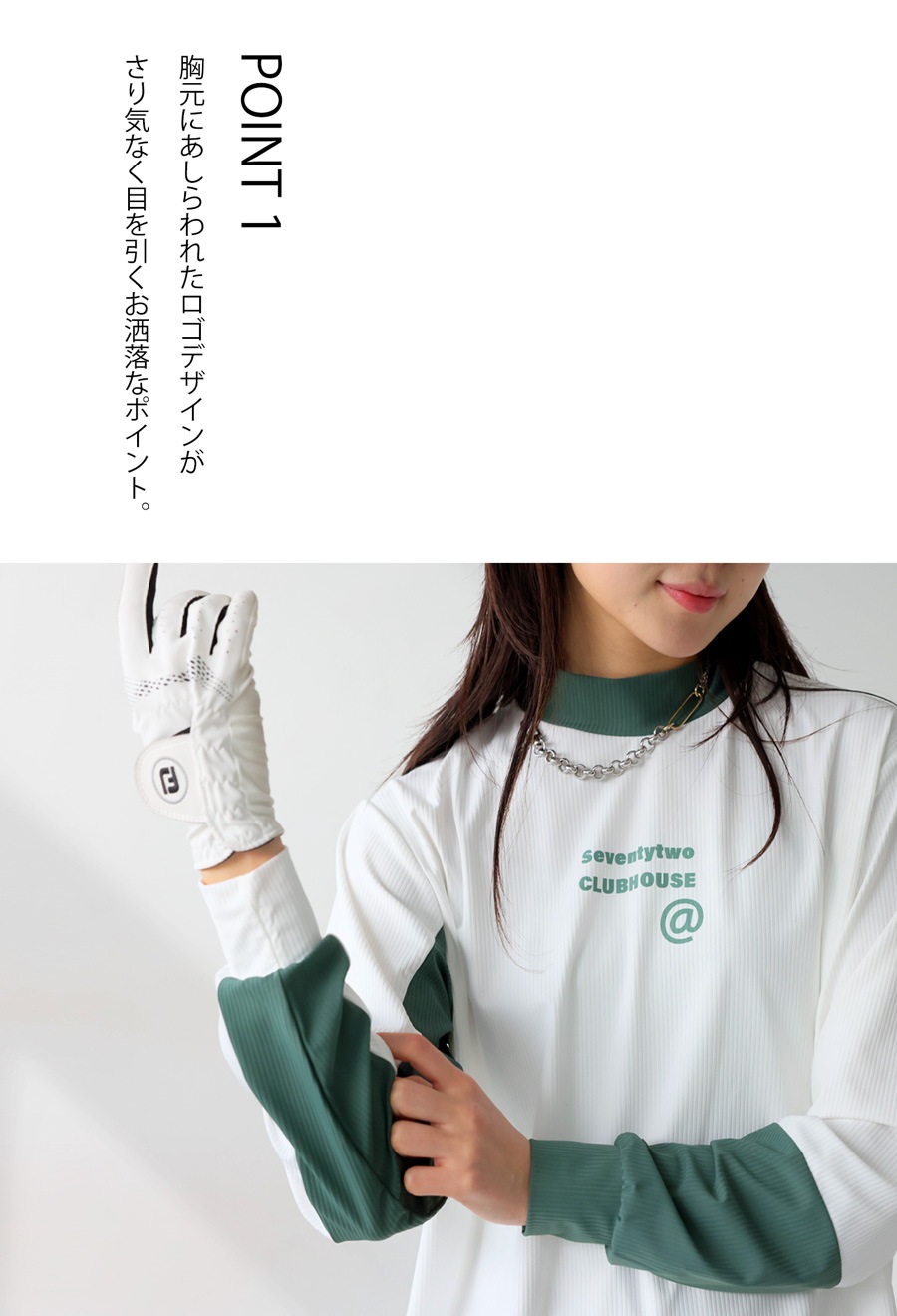 ANTIQUA GOLF×STCH トップス メンズ 送料無料・6月13日0時～再販